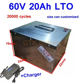 LTO 60V 20AH Lítium titanate batérie s BMS pre 8000W klince elektrické scooter viehicle auto lítiové batérie