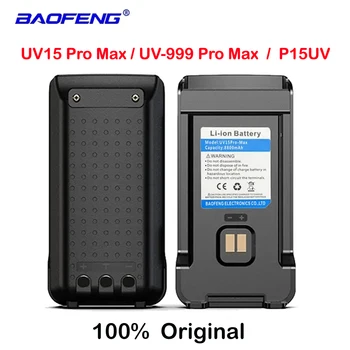 Baofeng UV 15 Pro Max Originálne Li-ion Nabíjateľná Batéria Pre Rádio CB vysielačku UV-15 Pro UV-999 Pro Max / P15UV