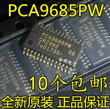 100% Nový&pôvodné PCA9685PW 
