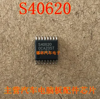 S40620 TSSOP16
