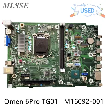 Používa sa Pre HP Znamenie 6Pro TG01 Ploche Dosky M16092-001 M16092-601 M17098-001 STARK DDR4 100% Testované Rýchlu Loď