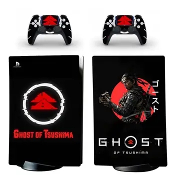 Duch Tsushima PS5 Digital Edition Pokožky Nálepky Kotúča, pre PlayStation 5 Konzoly a 2 Radiče PS5 Pokožky Nálepky Vinyl