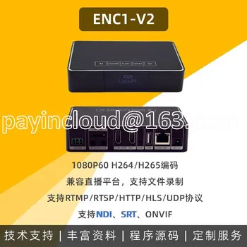 ENC1-V2 HDMI Encoder NDI Dekodér HD 1080P SRT RTMP H265 Live Vysielanie