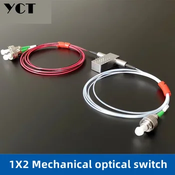 Mechanické 1/2 optické prepínanie 13/15NM non-zamykanie/zamykanie jednotného/multimode optický prepínač nastaviteľná YCT
