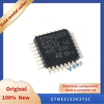 STM8S103K3T6C LQFP32 ST Novú originálnu integrovaný čip zásob