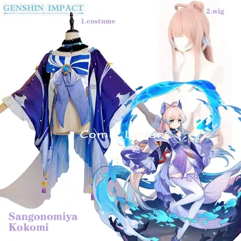 Hra Genshin Vplyv Sangonomiya Kokomi Cosplay Oblečenie Nový Príchod Pohodlné Parochňu Ženy Kostýmy Anime