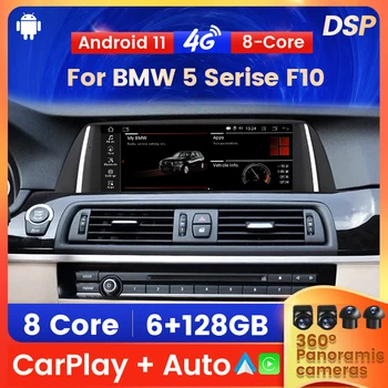 Nový Príchod Auto Inteligentný Systém Android All-in-one Pre BMW Série 5 F10 F11 520i rokov 2011-2016 MTK8259 6+128G 360 Zobraziť Carplay