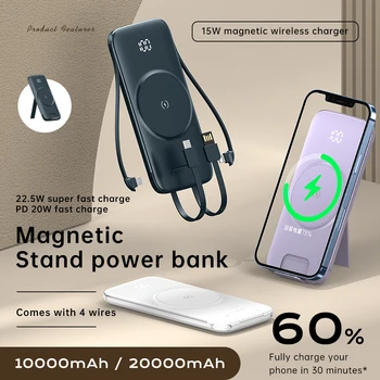20000mAh Magnetické Power Bank PD20W Rýchle Nabíjanie Externej Batérie S Držiakom Pre Iphone 15W Bezdrôtové Nabíjanie Vlastnú Líniu Powerbank