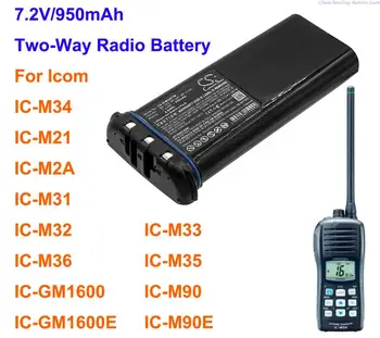 950mAh Batérie pre Icom IC-GM1600,IC-GM1600E,IC-M21,IC-M2A,IC-M31,IC-M32,IC-M33,IC-M34,IC-M35,IC-M36,IC-M90,IC-M90E