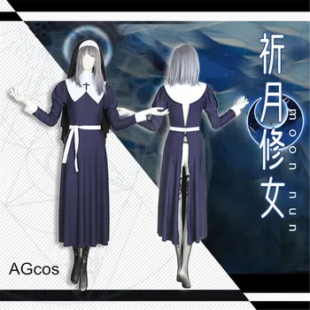 AGCOS Originálny Dizajn Mesiac Mníška Cosplay Kostým Žena Šaty Anime Vyhovuje Sexy Cosplay