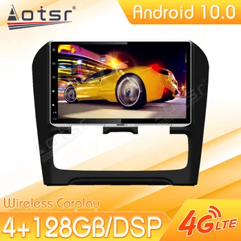Android Auto Multimediálne Stereo Prehrávač Pre Citroen C4 2012 - 2014 Pásky Rádio Rekordér Video, Auto GPS Navi Hlavu Jednotka Č 2Din 2 Din