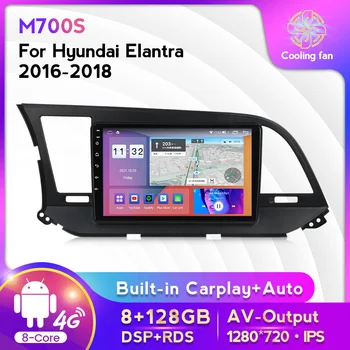 Auto DVD Prehrávač 8G RAM 128 G ROM Android 11 Na Hyundai Elantra 2016 2017 - 2020 GPS Navigácie Auto Multimediálne Rádio podporu dvr