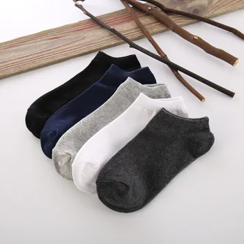 5Pairs Nové Letné Mužov Ponožky Krátke Ponožky Bavlna Čierna Biela Bussiness Pure Color Bežné Ponožky, Veľkosť 39-43