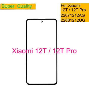 10Pcs/Veľa Pre Xiao 12T Pro Dotykový Panel Predný Vonkajšieho Skla Pre Mi 12T LCD Sklo S OCA