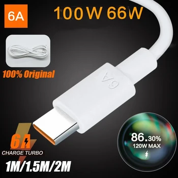 6A 66W USB Typu C Super-Rýchle Kábel USB Rýchle Nabíjanie Telefónu Nabíjačku, Dátový Kábel Pre Huawei Mate 40 50 Xiao 11 10 Pro