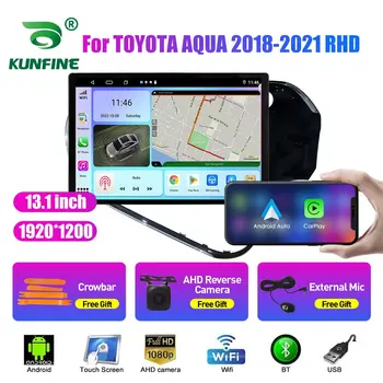 13.1 palcov autorádia Pre TOYOTA AQUA 2018 2019-2021 Auto DVD, GPS Navigácie Stereo Carplay 2 Din Strednej Multimediálne Android Auto