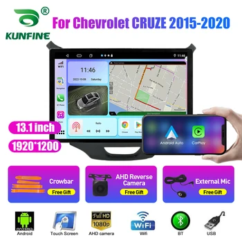 13.1 palcov, autorádio Pre Chevrolet CRUZE 2015-2020 Auto DVD, GPS Navigácie Stereo Carplay 2 Din Strednej Multimediálne Android Auto