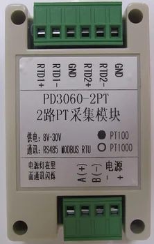 2-pásmový PT100 PT1000 teplota kolektora nadobudnutie modul MODBUS RTU