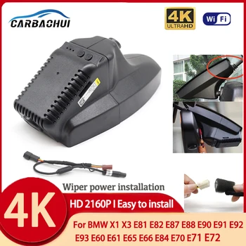 4K 2160p Plug and play Auta DVR videorekordér Dash Kameru Pre BMW X1 X3 E81 E82 E87 E88 E90 E91 E92 E93 E60 E61, E65 E66 E84 E70 E71