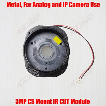 2 KS 3MP CS Montáž Kovových IR Modul Double Svetlo Filter Odstránenie ICR Motorových Deň Noc Spínač pre CCTV Analog HD IP Kamera Rada