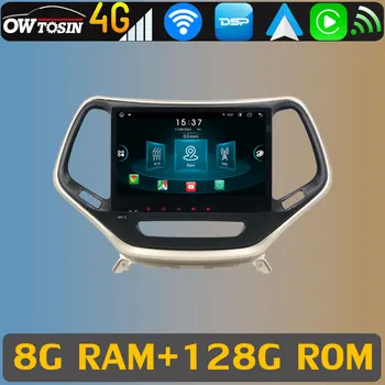 8Core 8G+128G Android 11 Auto Multimediálne Radio Na Jeep Cherokee 5 KL 2013-2021 základnú Jednotku Auto Stereo GPS Navigácie DSP CarPlay