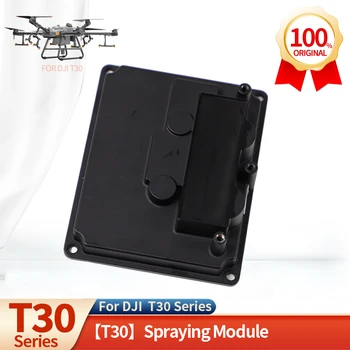 Pre DJI T30 modlí ModuleOriginal Príslušenstvo, Poľnohospodárske prípravky na Ochranu Drone T30 Series