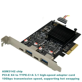 PCI-E na USB3.1 A+C 10Gbps SuperSpeed Rozširujúca Karta Gen2