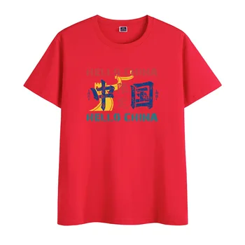 Čínsky Znak, Písmeno Vytlačené T-shirt Pre Mužov Letné Voľné Krátky Rukáv Kolo Krku T Tričko Cool Oblečenie