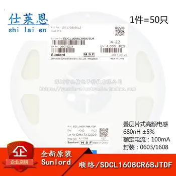 100piece 0603 patch vysokofrekvenčné induktory SDCL1608CR68JTDF 680nh + 5% pre 100ma