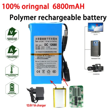 Nové 12V polymer lithium batéria 6800 monitorovanie hračka motorových pouličné LED svietidlo vonkajšie pohotovostnom režime napájania skladovanie batérie