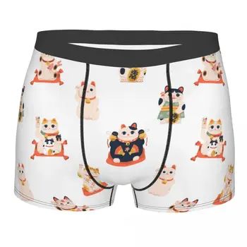 Humor boxerky Nohavičky Muž Japonský Šťastie Mačka Bielizeň Cute Kitty Polyester Spodky pre Mužov