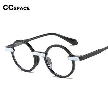 55081 Kolo Predpis Rámy Okuliarov Ženy Retro Optika Predstavenie Rám Módne Okuliare Značky Dizajnér Jasné Okuliare
