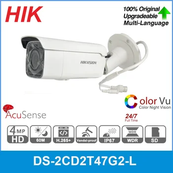 Vonkajšie Hik 4MP IP Kamera DS-2CD2T47G2-L HD POE AcuSense ColorVu CCTV Bullet sledovania Videa IPC Pre Domáce Ochrany