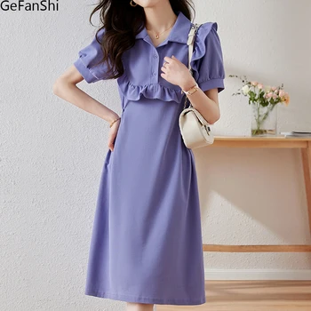 2023 Nový Kórejský Lete Krátky Rukáv Pevné Volánikmi Sladké Módne Ženy Elegantné Vintage Šaty Office Dámy Midi Šaty, Oblečenie