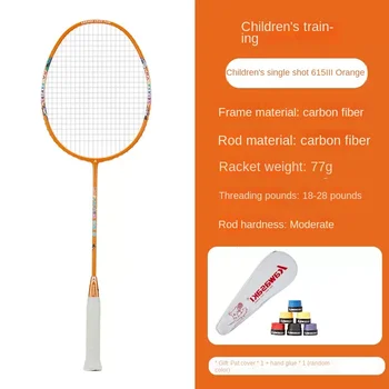 deti deti Svetla Kawasaki Badminton raketa victor raketa junior šťastné deti