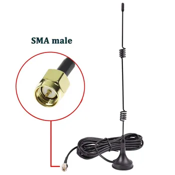 2.4 G 7DBI Magnetická Anténa SMA Samec Konektor Univerzálna Anténa Signálu Zosilňovač s Predlžovací Kábel Pre Auto/Stroj/Smart Home