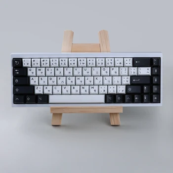 Borovica Keyboard Stand Zobrazenie Klávesnice