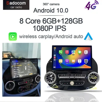 1080P 13.3 QLED Carplay Android 10.0 6 G+128G Auto DVD Prehrávač, GPS, WIFI, Rádio BENZ Vito Viano Fialová Metris W447 2014-2021