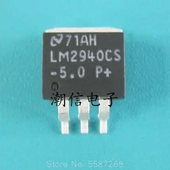 10PCS Nový, originálny LM2940-5.0 LM2940CS-5.0 TO263 regulátor Napätia Tranzistora