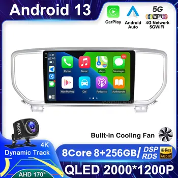 Android 13 Auto Carplay Pre Kia Sportage 4 QL 2018 2019 - 2022 Auto Rádio Multimediálny Prehrávač Videa Navigáciu Stereo GPS 2din DVD