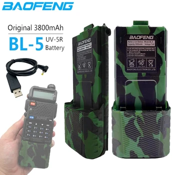 Baofeng UV-5R Batérie 3800mAh 7.4 V BL-5 Li-on Batéria, USB nabíjací Kábel pre Walkie Talkie UV5R obojsmerné Rádiové UV5R Plus BF-F8+