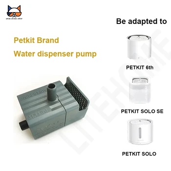 Petkit Vodné Čerpadlo domáce Zvieratá Mačky Pitnej Fontány Diepenser Motorových Náhrada za Petkit V3 V6 Studne Pet Príslušenstvo