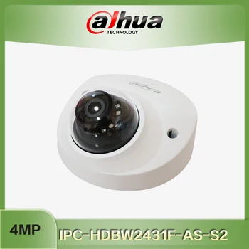 Dahua IP Kamera POE IPC-HDBW2431F-AKO-S2 4MP Lite IČ Pevnou ohniskovou vstavaný Mikrofón Dome Siete CCTV Kamery