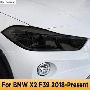 Pre BMW X2 F39 2018 2022 Auto Exteriéru Svetlometu Anti-scratch Predné Lampy Odtieň TPU Ochranný Film Opravy Príslušenstvo Nálepky