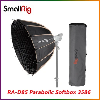 SmallRig RA-D85 Parabolic Softbox 3586 Honeycomb Sústavy Vonkajšie Mäkké Box Mäkká Box Light Box Pre použitie s Fotografické Svetlá
