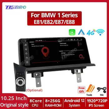 TIEBRO 10.25 palcový CarPlay autorádia Pre BMW 1 Series E81 E82 E87 E88 2004-2011 GPS Multimediálny Prehrávač Bluetooth Stereo Prijímač