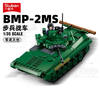 Sluban 738PCS Vojenské BMP-2MS Tank Model Tehly Bojové Vozidlo Pechoty Zbraň Stavebné Bloky, Vzdelávacie Hračky pre Deti,