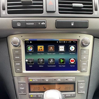Pre Toyota Avensis android 2002-2008 Navi 2 DIN auta gps video 360 Panorama CAM spin Android Auto Rádio Multimediálny prehrávač