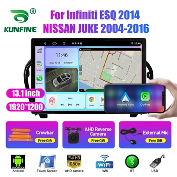 13.1 palcov autorádia Pre Infiniti ESQ NISSAN krčma pri ceste Autom DVD, GPS Navigácie Stereo Carplay 2 Din Strednej Multimediálne Android Auto