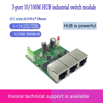 Rýchle prepínanie mini 3 port ethernet switch 10 / 100mbps rj45 sieťový prepínač hub pcb modul doska pre systémovú integráciu modulu